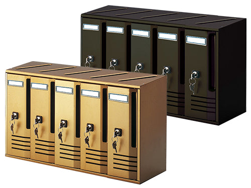 Blocchiere verticali per posta Alubox Cubo. Prezzo per Pezzo.