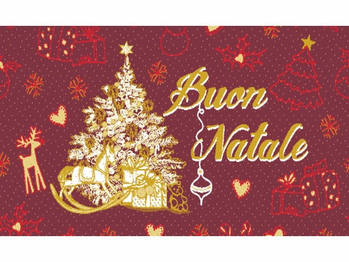 Tappetini Buon Natale. Prezzo per Pezzo.