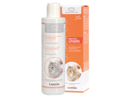 Shampoo Nutriente per gatti Camon. Prezzo per Pezzo.