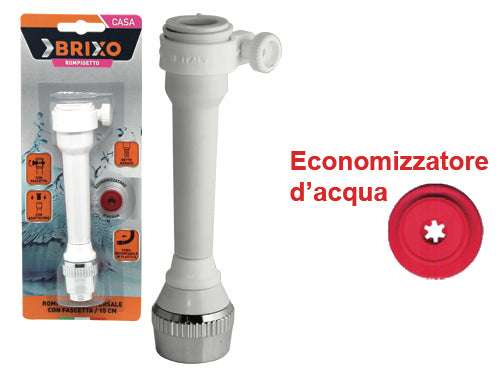 Rompigetti Brixo Duplo a doccetta 15 cm. Prezzo per Pezzo.