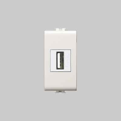 ALIMENTATORE DA INCASSO USB 'EASY' Bianco. Prezzo per Pezzo.