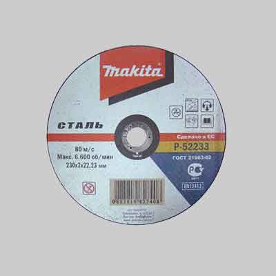 DISCO DA TAGLIO PER FERRO SOTTILI 'MAKITA' Ø mm 115x1,6  - conf. 50 pezzi. Prezzo per Confezione.