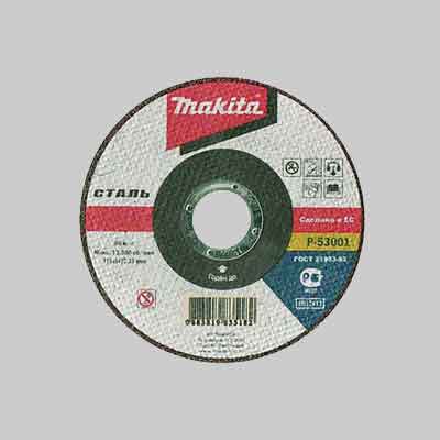 DISCO DA TAGLIO PER INOX 'MAKITA' Ø mm 115x1,0 - conf. 50 pezzi. Prezzo per Confezione.