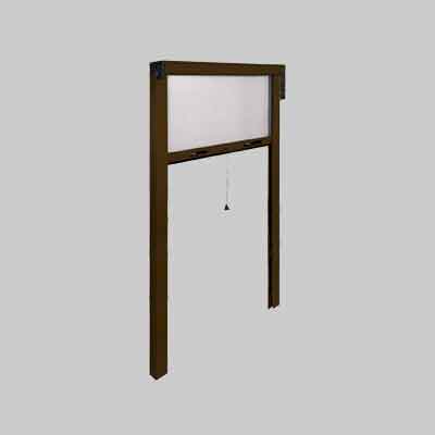 ZANZARIERA AVVOLGIBILE VERTICALE 250 cm 140x250 - col. marrone. Prezzo per Pezzo.